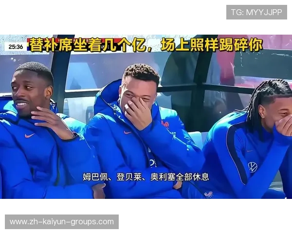 替补席成关键力量，助球队应对高强度比赛，球队替补席必须有几个座位
